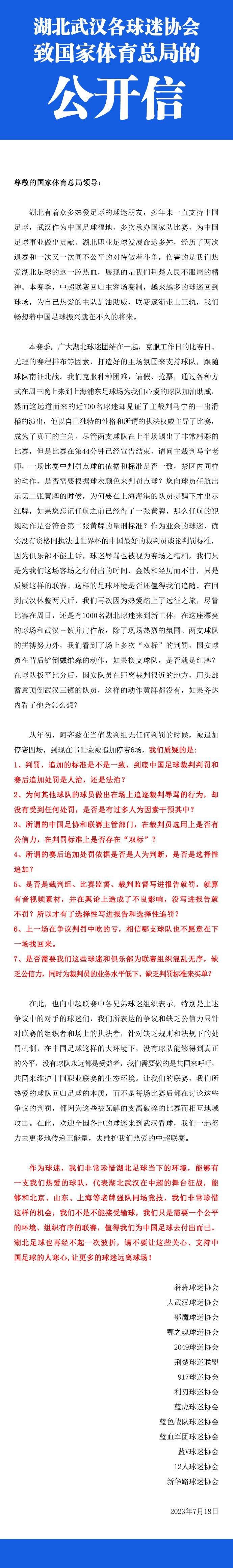 记者：贝林厄姆和塞巴略斯完成全部训练 可以出战加的斯西班牙记者Carlos Rodríguez在社媒上更新了皇马最新的伤病情况，贝林厄姆和塞巴略斯完成全部训练，可以出战加的斯。